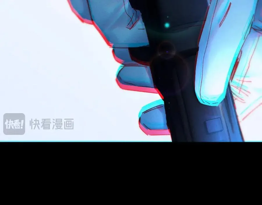 第36话 第四次 第44页