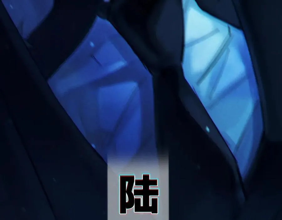 第36话 第四次 第48页