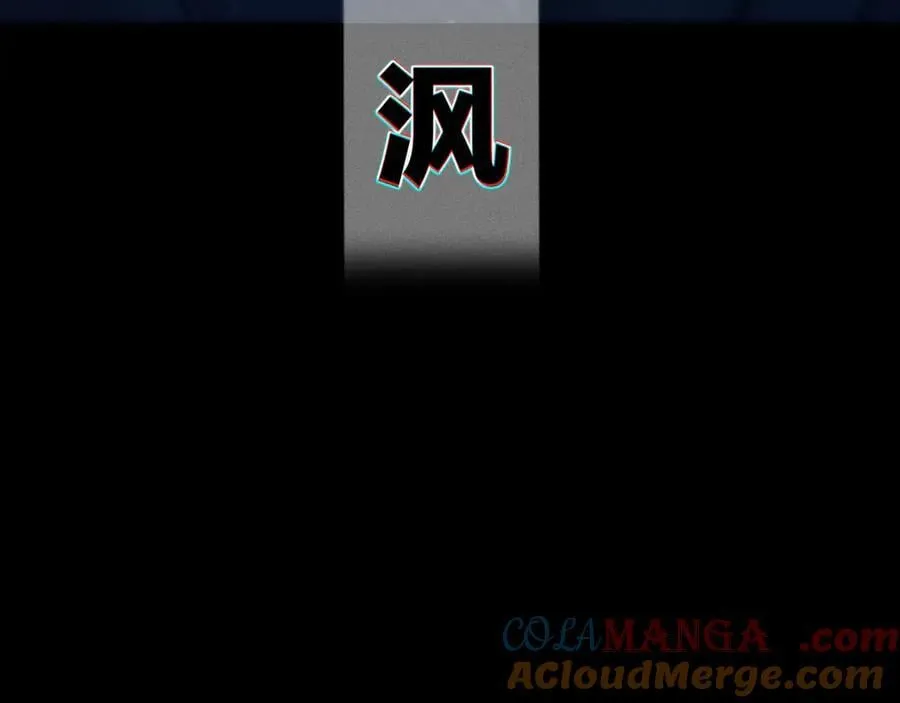 第36话 第四次 第49页