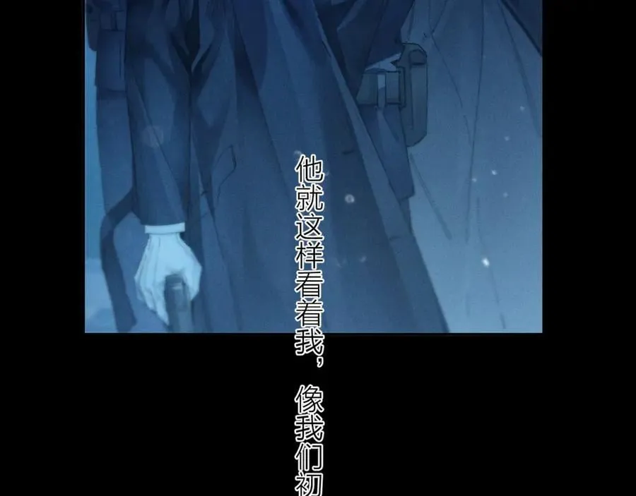 第36话 第四次 第63页