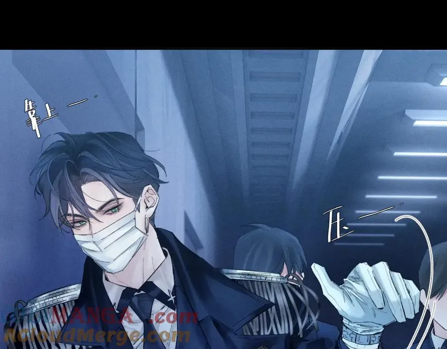 第36话 第四次 第69页