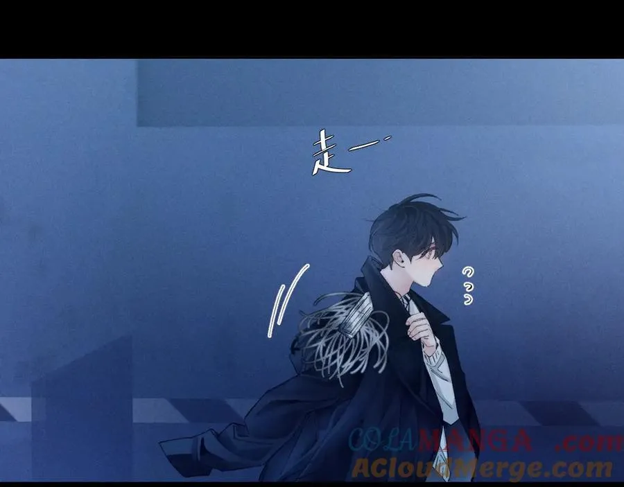第36话 第四次 第73页
