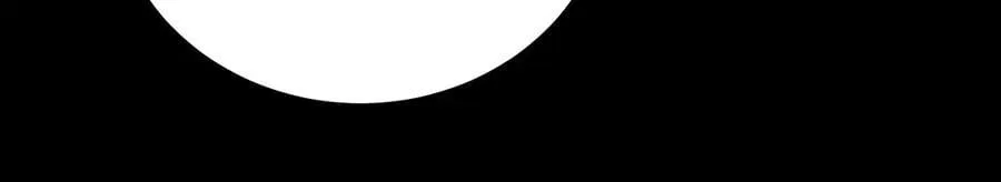 第36话 第四次 第99页