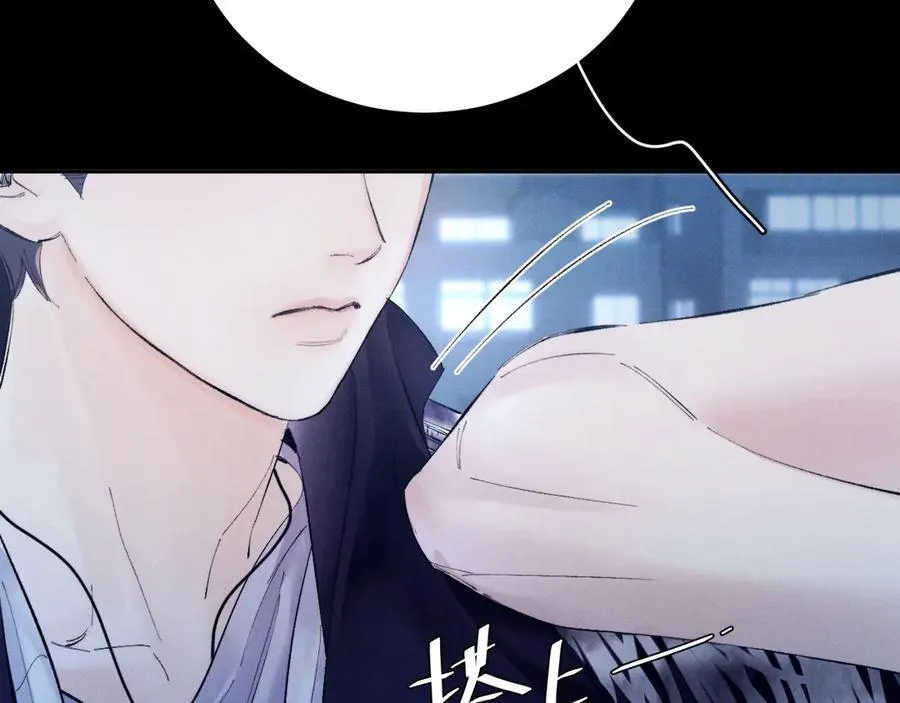 第36话 第四次 第111页