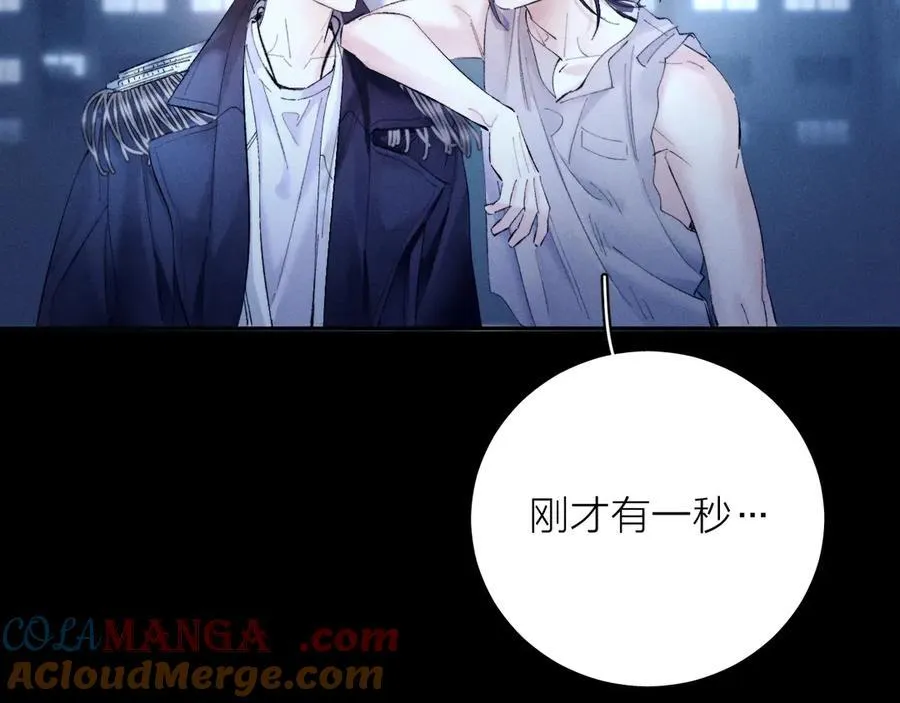 第36话 第四次 第113页