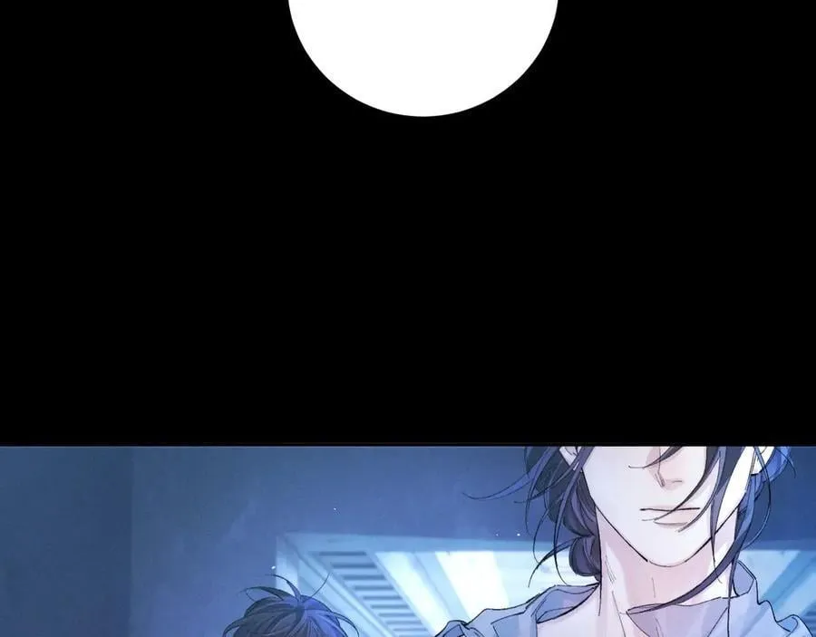 第37话 我等他 第14页