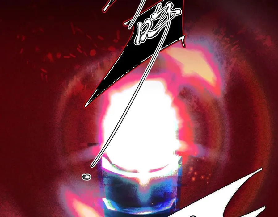 第37话 我等他 第32页