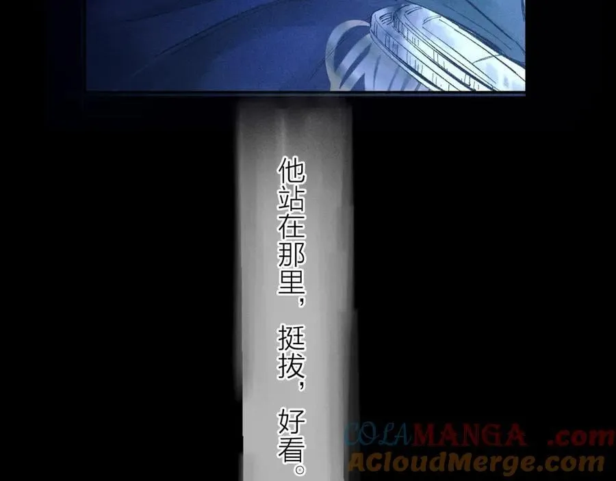第37话 我等他 第41页