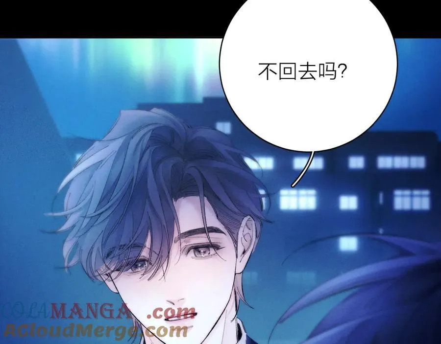 第37话 我等他 第49页