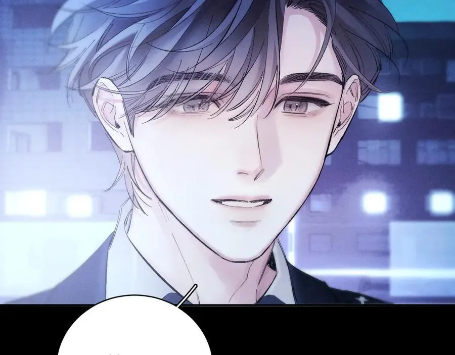 第37话 我等他 第56页