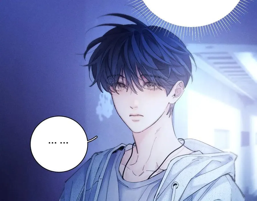第37话 我等他 第58页