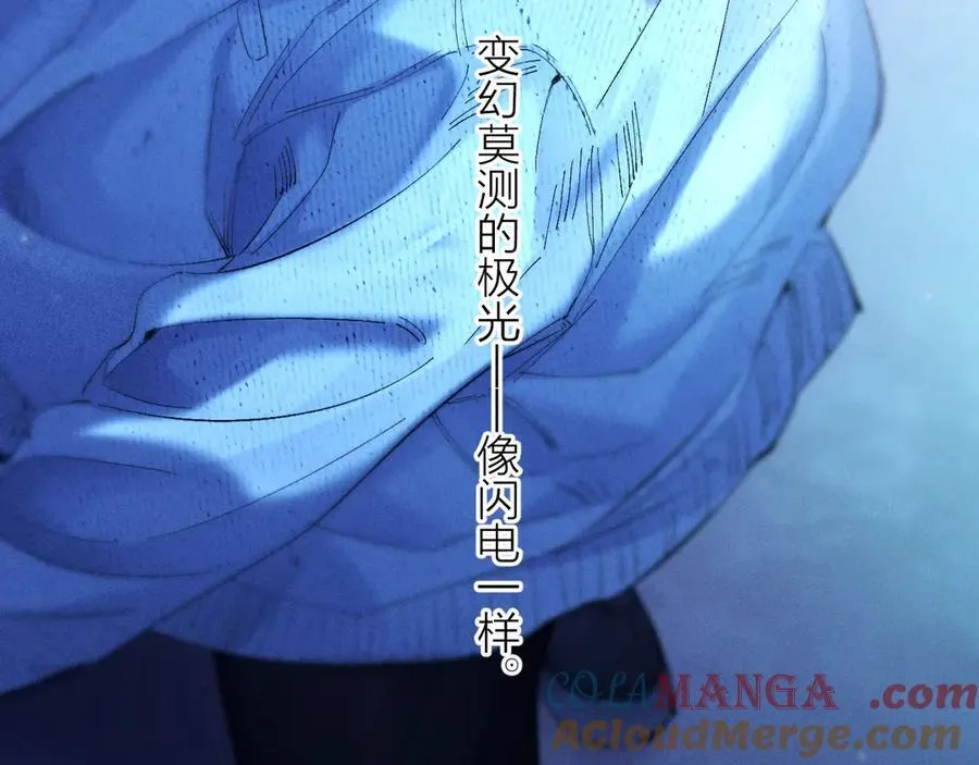 第37话 我等他 第73页