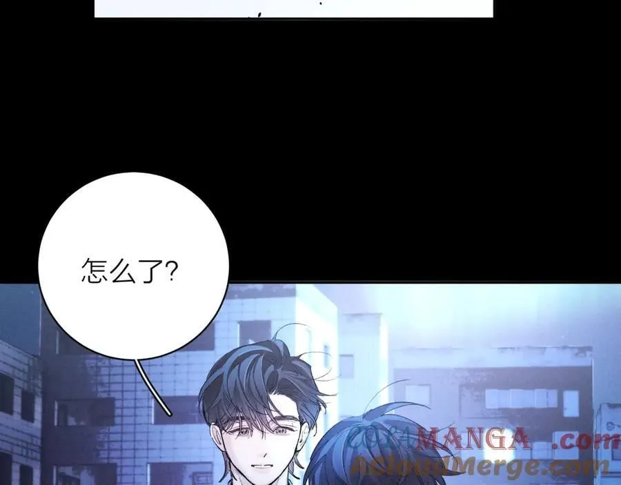 第37话 我等他 第81页