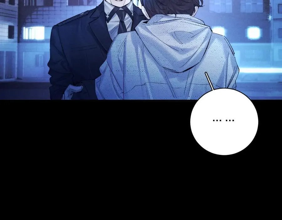 第37话 我等他 第82页