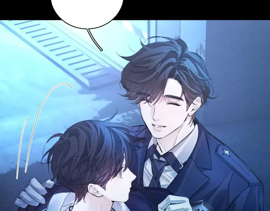 第37话 我等他 第87页