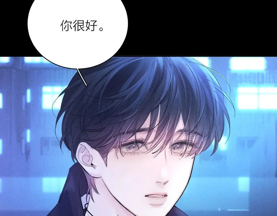 第37话 我等他 第107页