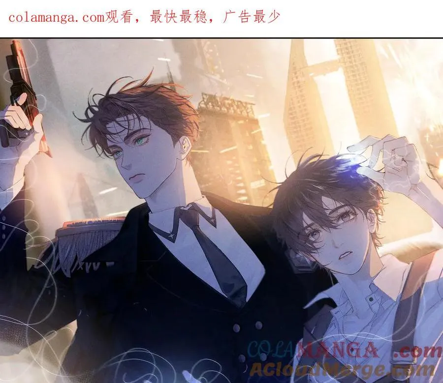第38话 示威 第1页