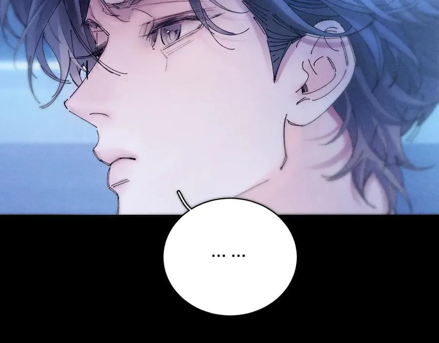 第38话 示威 第10页