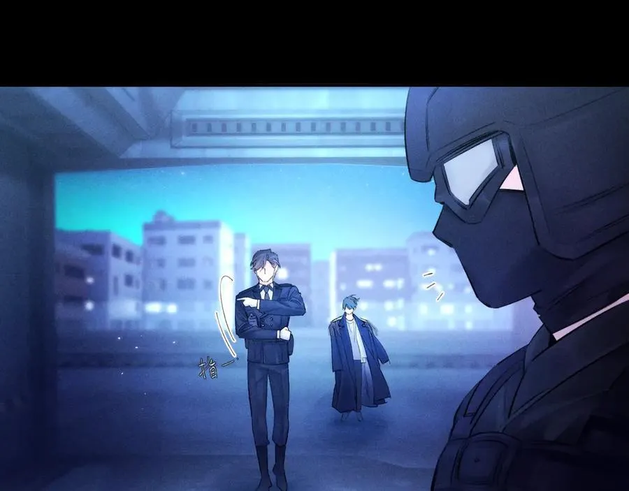 第38话 示威 第11页
