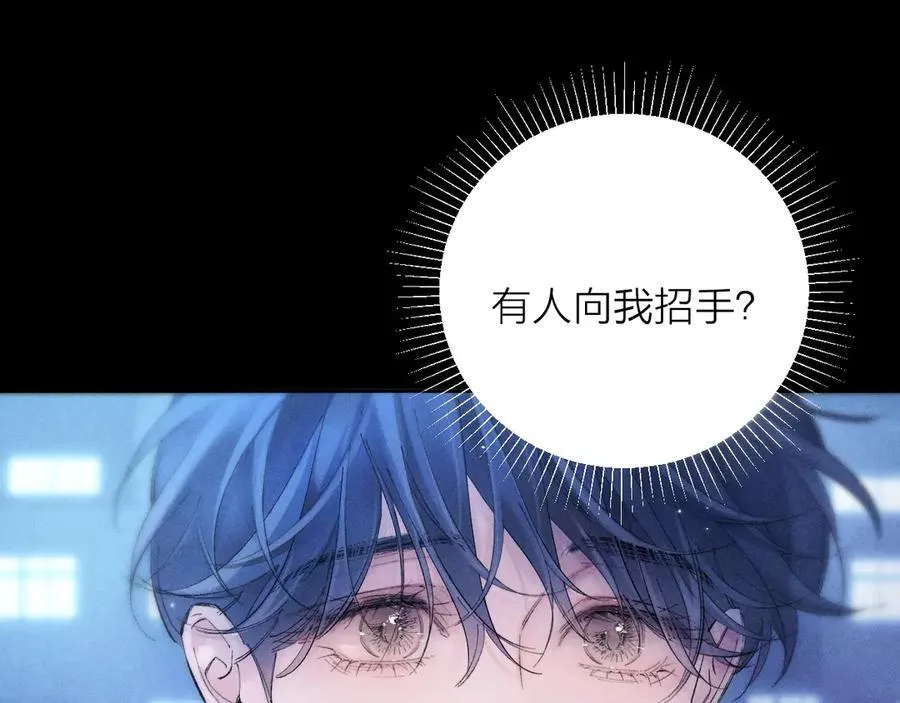 第38话 示威 第19页