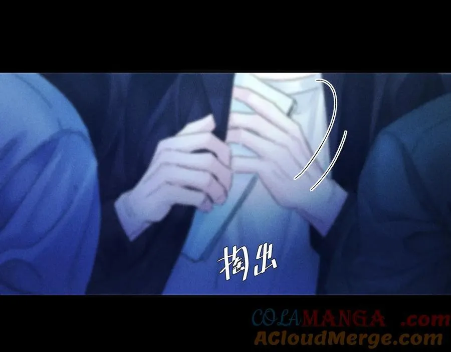 第38话 示威 第25页