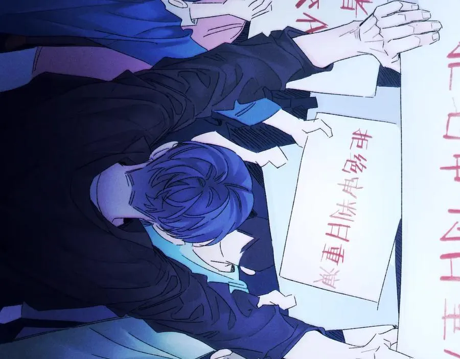 第38话 示威 第30页