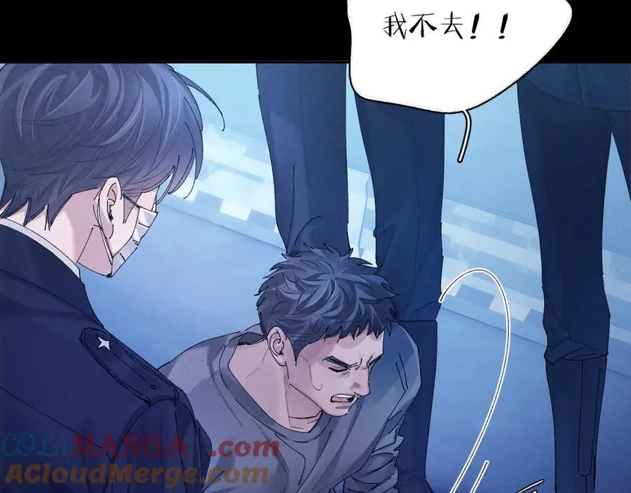 第38话 示威 第49页