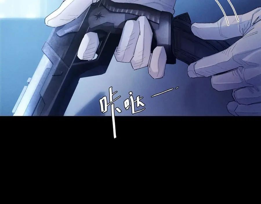 第38话 示威 第60页