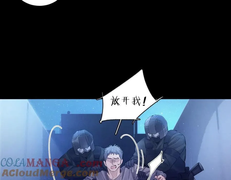 第38话 示威 第65页