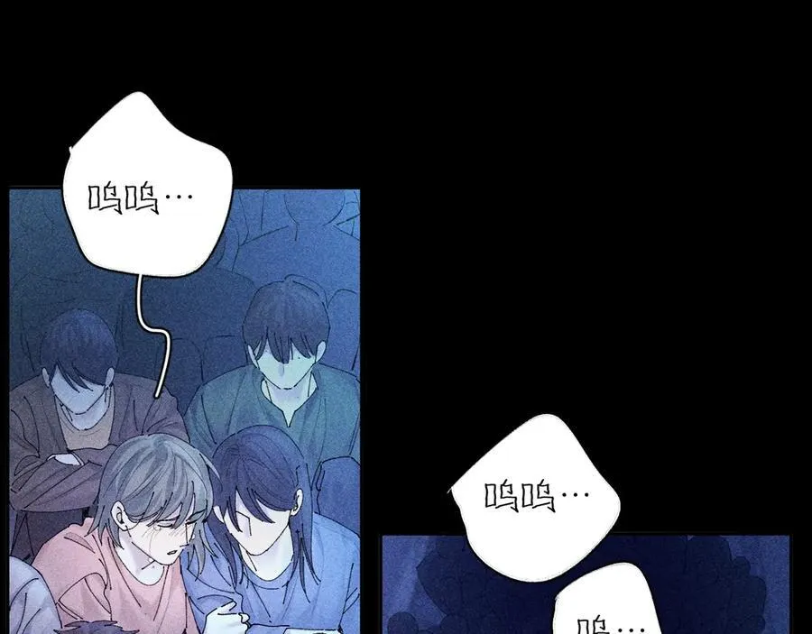 第38话 示威 第68页