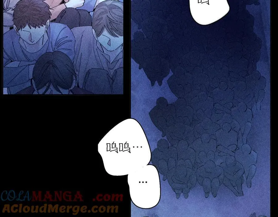 第38话 示威 第69页