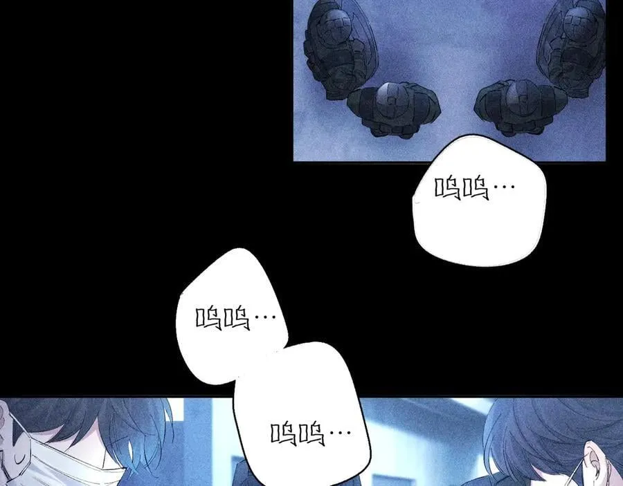 第38话 示威 第70页