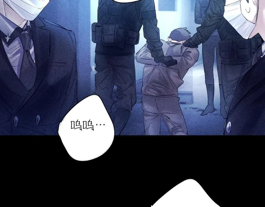 第38话 示威 第71页