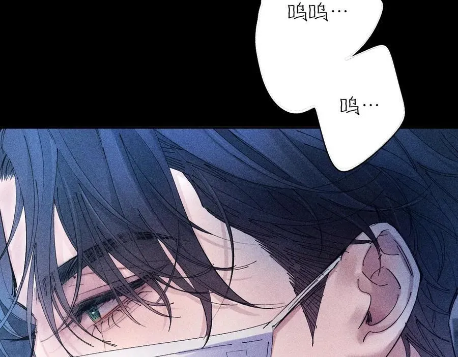 第38话 示威 第72页