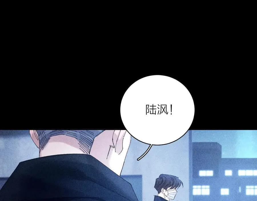 第38话 示威 第74页