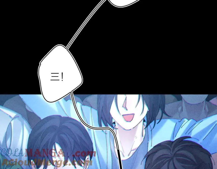 第39话 别撒娇 第65页