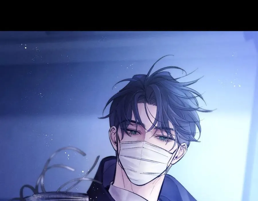 第39话 别撒娇 第79页
