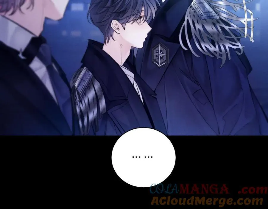 第39话 别撒娇 第85页