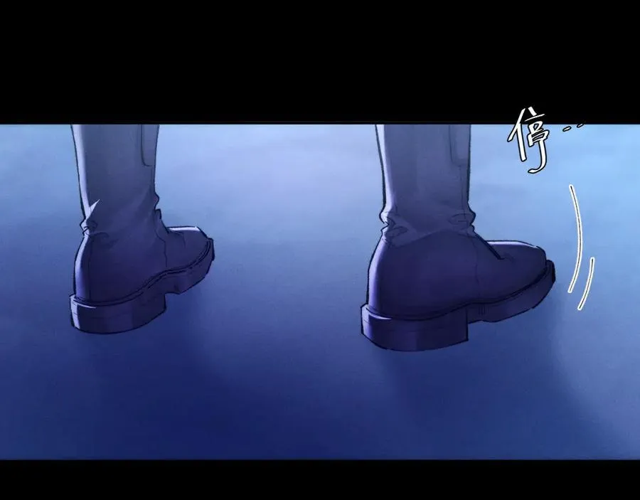 第39话 别撒娇 第102页