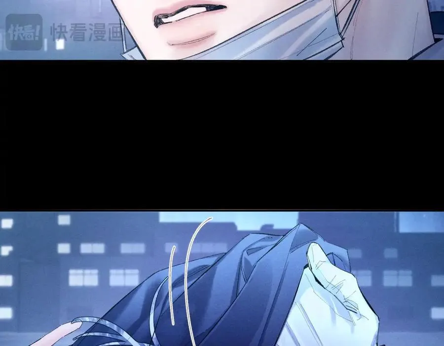 第2季 完结篇 相信 第11页