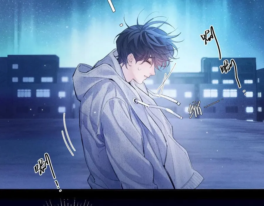 第2季 完结篇 相信 第22页