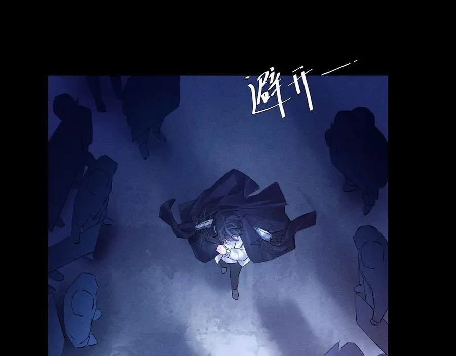 第2季 完结篇 相信 第28页