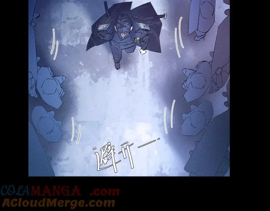 第2季 完结篇 相信 第29页