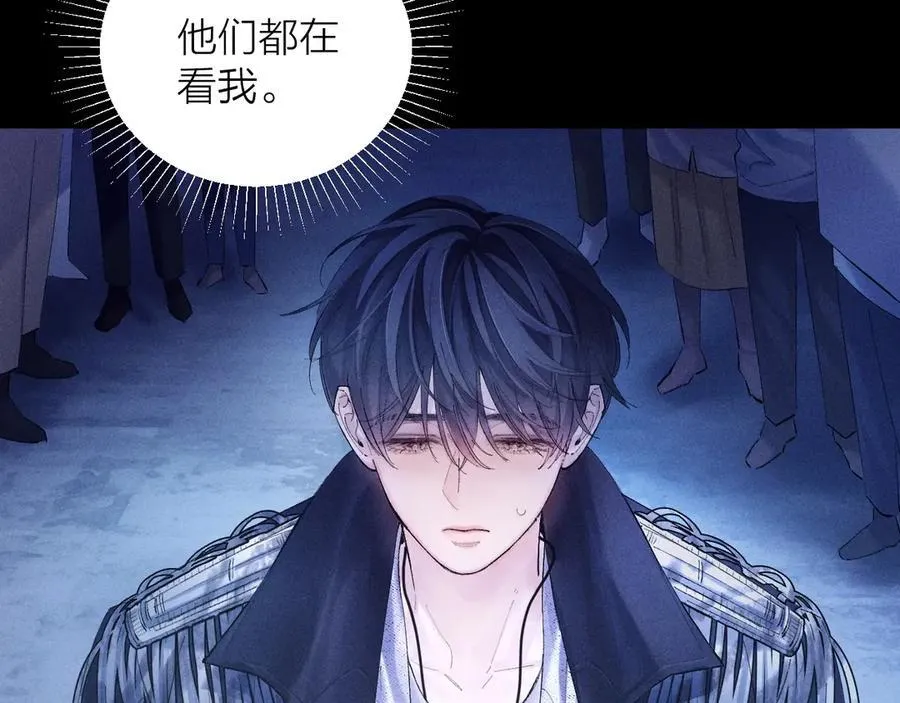 第2季 完结篇 相信 第34页