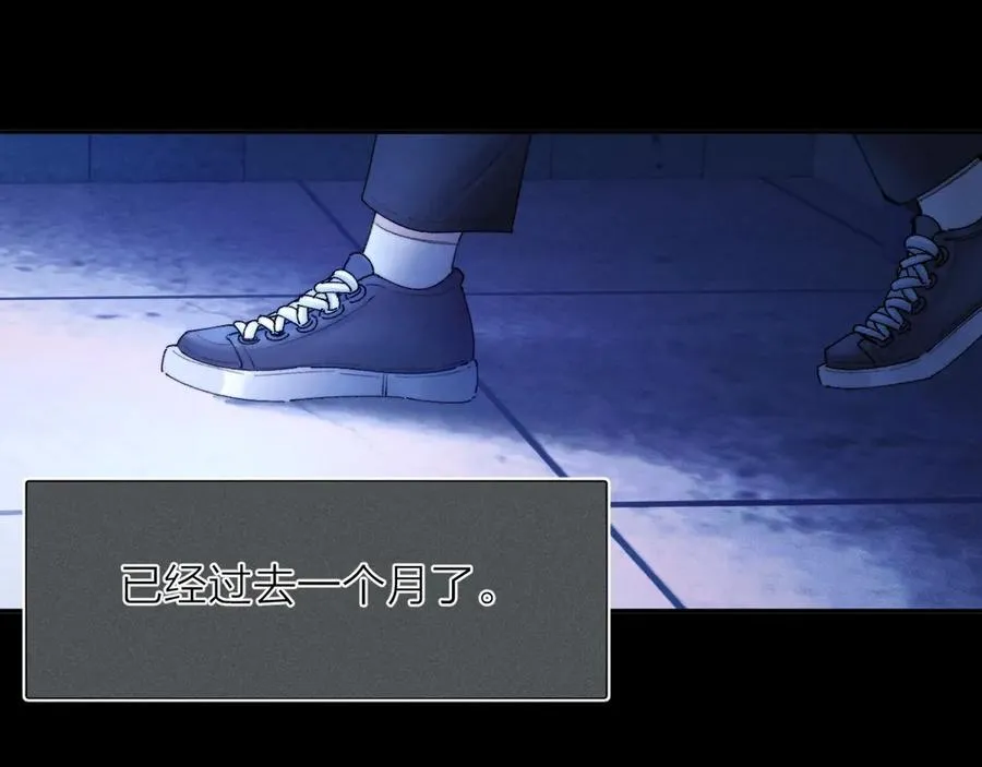 第2季 完结篇 相信 第66页