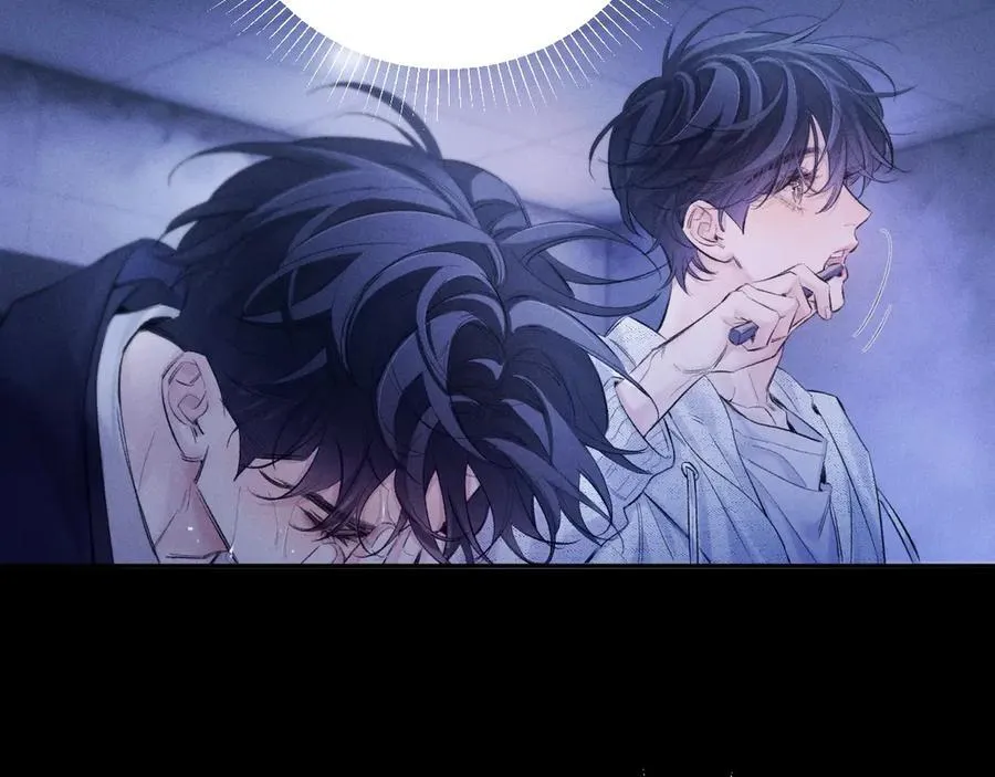 第41话 共享 第6页