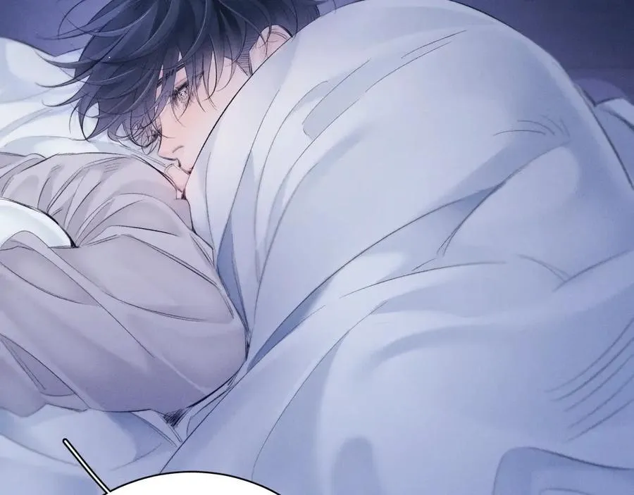 第42话 第8页