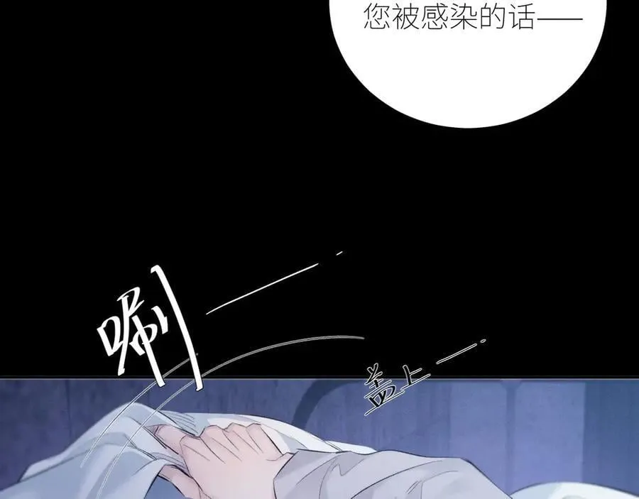 第42话 第19页
