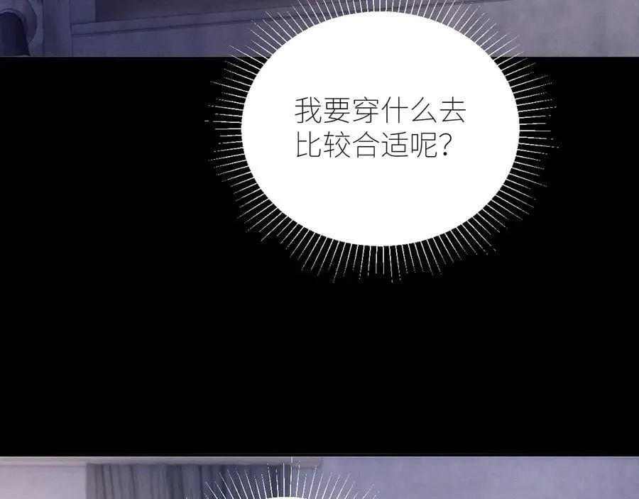 第42话 第56页