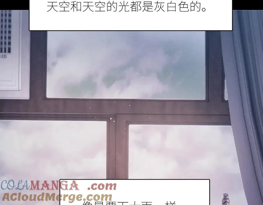 第42话 第61页
